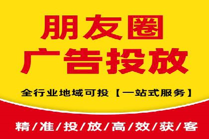 sem运营公司如何提升转化率
