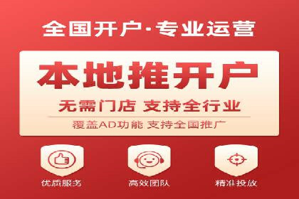 百度移动推广实战：案例分享移动营销策略